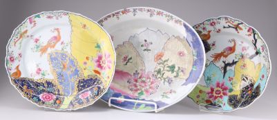 THREE TOBACCO LEAF SERVING DISHES, IN CHINESE EXPORT STYLE