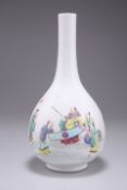 A CHINESE FAMILLE ROSE 'FIGURAL' BOTTLE VASE