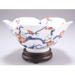 A CHINESE LOTUS BOWL