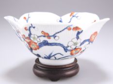 A CHINESE LOTUS BOWL