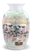 A CHINESE SMALL FAMILLE ROSE VASE, PROBABLY REPUBLICAN PERIOD