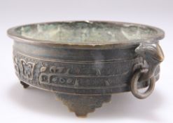 A CHINESE BRONZE CENSER, QING DYNASTY