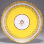 A MINTON ARMORIAL DESSERT PLATE