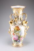 A FRENCH PORCELAIN VASE, MID-19TH CENTURY