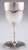 A VICTORIAN SILVER GOBLET