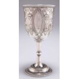 A VICTORIAN SILVER GOBLET