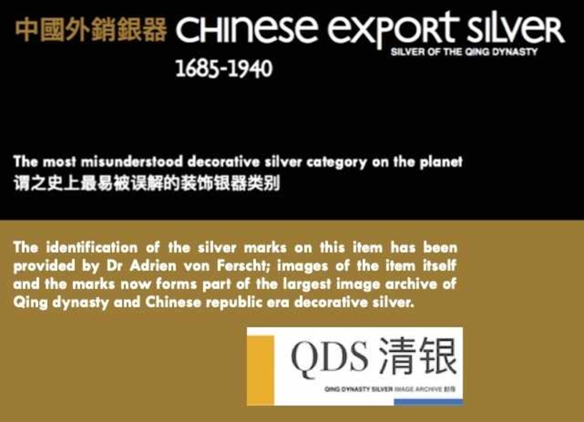 A CHINESE EXPORT SILVER SALVER - Bild 3 aus 11