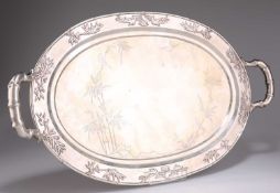 A CHINESE SILVER TRAY