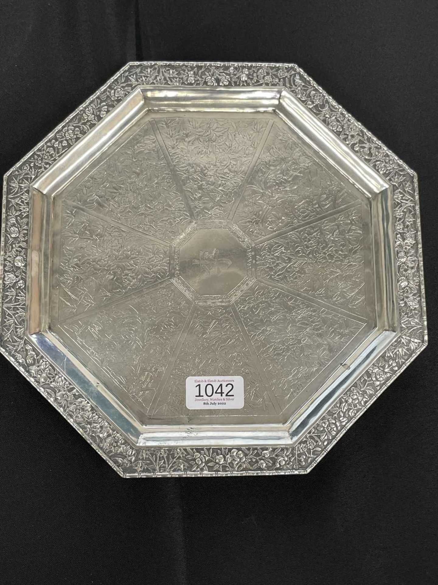 A CHINESE EXPORT SILVER SALVER - Bild 7 aus 11