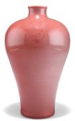 A CHINESE 'PEACH BLOOM' VASE, MEIPING