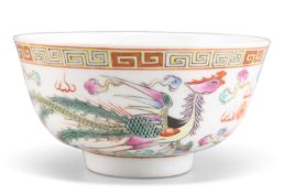 A CHINESE FAMILLE ROSE 'PHOENIX AND DRAGON' BOWL