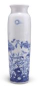 A CHINESE TRANSITIONAL BLUE AND WHITE VASE