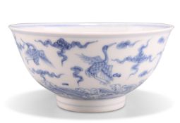 A CHINESE BLUE AND WHITE BOWL