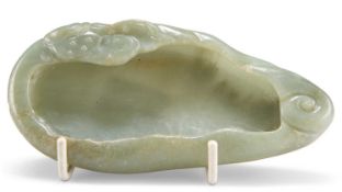 A CARVED JADE LOTUS BRUSH WASHER