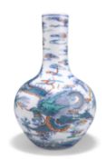 A CHINESE DOUCAI 'DRAGON' BOTTLE VASE