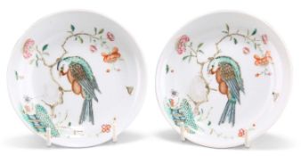 A PAIR OF CHINESE FAMILLE ROSE 'BIRD AND SPIDER' DISHES, PROBABLY 18TH CENTURY