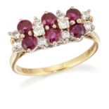 AN 18 CARAT GOLD RUBY AND DIAMOND RING