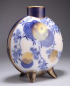 HENRY SLATER FOR PINDER, BOURNE & CO, AN AESTHETIC MOVEMENT MOON FLASK VASE, CIRCA 1878-1882