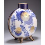 HENRY SLATER FOR PINDER, BOURNE & CO, AN AESTHETIC MOVEMENT MOON FLASK VASE, CIRCA 1878-1882