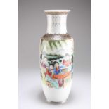 A CHINESE REPUBLICAN PERIOD FAMILLE ROSE VASE