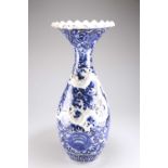 A LARGE JAPANESE BLUE AND WHITE VASE