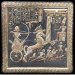 A LARGE EGYPTIAN MIXED METAL PLAQUE/TRAY