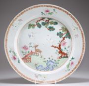 A CHINESE FAMILLE ROSE CHARGER, 18TH CENTURY