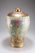 A LARGE CHINESE FAMILLE ROSE VASE, MEIPING