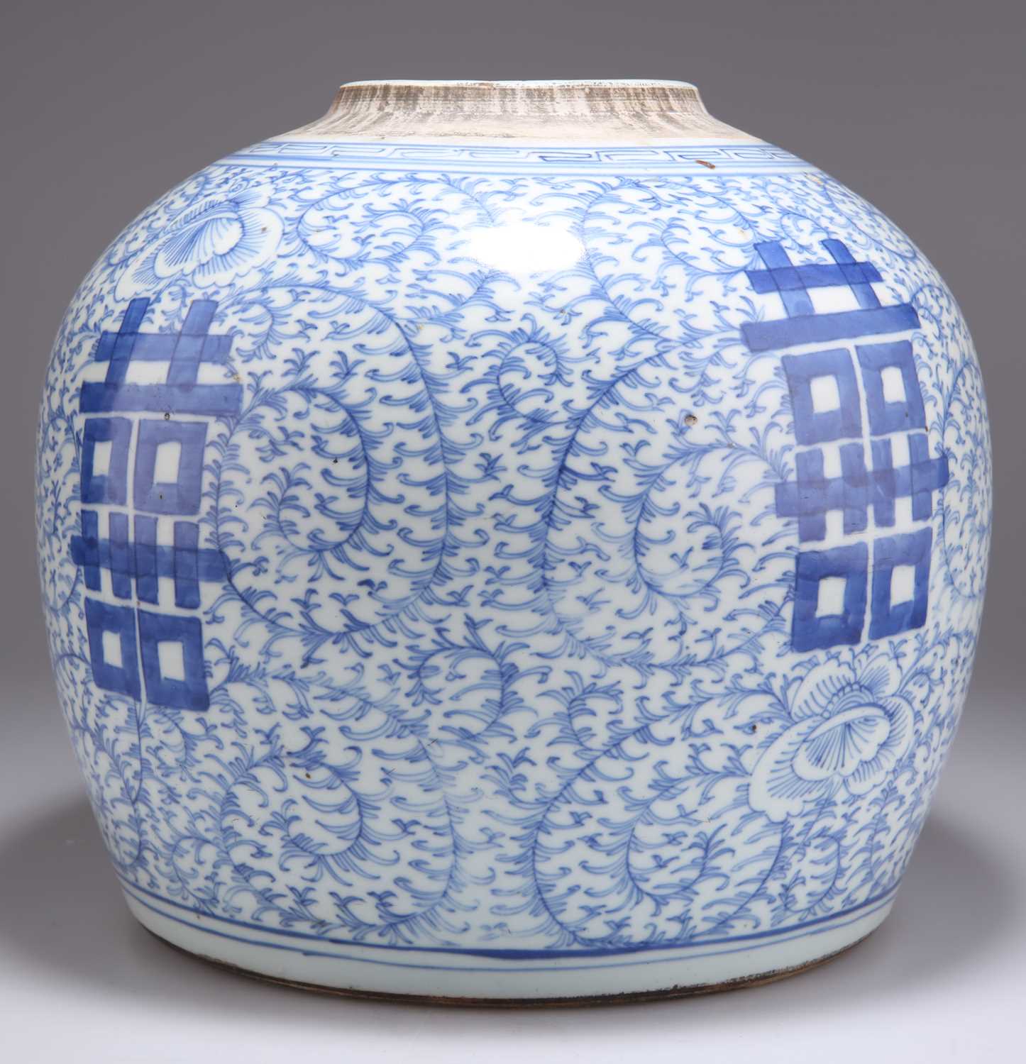 A CHINESE BLUE AND WHITE PORCELAIN DOUBLE HAPPINESS GINGER JAR