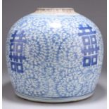 A CHINESE BLUE AND WHITE PORCELAIN DOUBLE HAPPINESS GINGER JAR