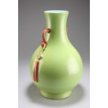 A CHINESE GREEN-GLAZED PEAR-SHAPED VASE, YUHUCHUNPING