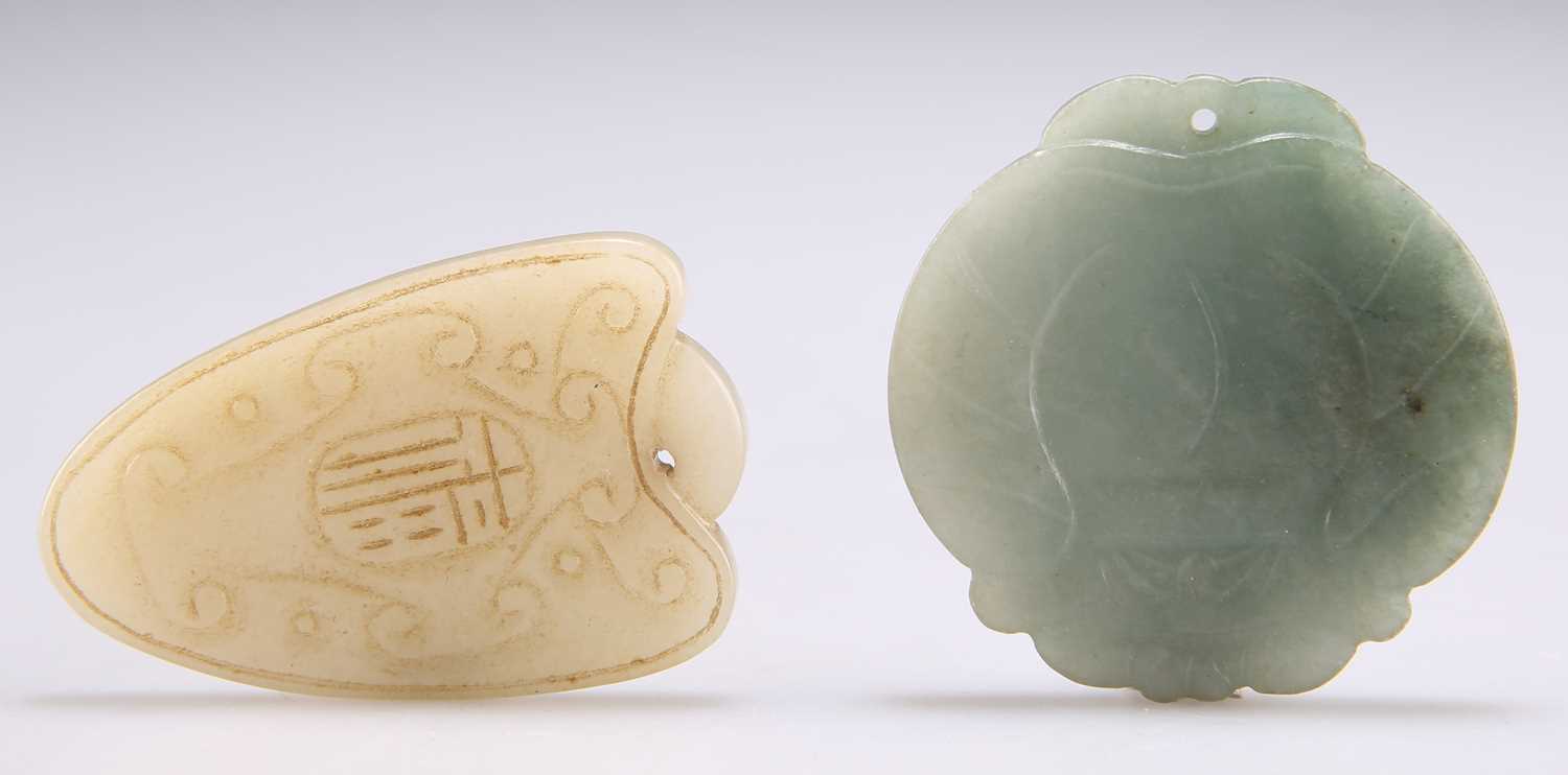 A COLLECTION OF CHINESE JADE - Image 5 of 18