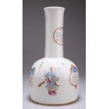 A CHINESE FAMILLE ROSE 'WU SHANG PU' VASE