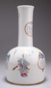 A CHINESE FAMILLE ROSE 'WU SHANG PU' VASE