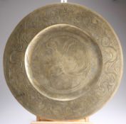 A LARGE CHINESE BRASS CHARGER