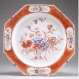 A CHINESE IMARI CHARGER, 18TH CENTURY