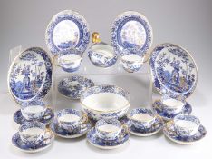 AN EARLY 19TH CENTURY WEDGWOOD BLUE BAMBOO TRANSFER PRINTED PEARLWARE PART TEA SERVICE