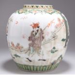 A CHINESE FAMILLE VERTE VASE