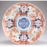 A LARGE JAPANESE IMARI CHARGER