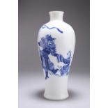 A CHINESE BLUE AND WHITE VASE, MEIPING