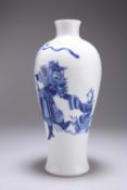 A CHINESE BLUE AND WHITE VASE, MEIPING