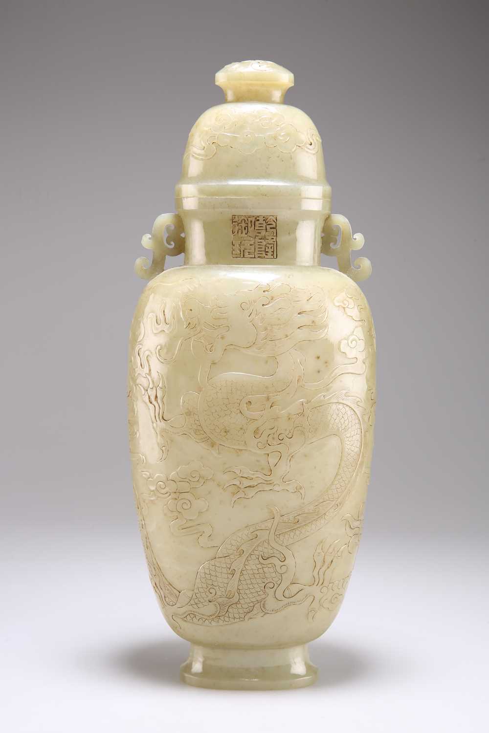 A CHINESE FAUX JADE VASE AND COVER