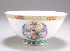 A CHINESE 'DRAGON AND PHOENIX' MEDALLION BOWL