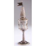 JUDAICA: A WHITE METAL SPICE TOWER