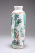 A CHINESE WUCAI ROULEAU VASE, TRANSITIONAL PERIOD