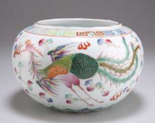 A CHINESE FAMILLE ROSE 'DRAGON AND PHOENIX' BRUSH POT