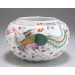 A CHINESE FAMILLE ROSE 'DRAGON AND PHOENIX' BRUSH POT