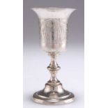 A 19TH CENTURY RUSSIAN SILVER GOBLET