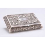 A MID-19TH CENTURY CHINESE SILVER SNUFF BOX