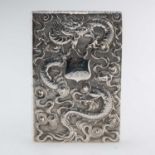 A CHINESE EXPORT SILVER CARD CASE